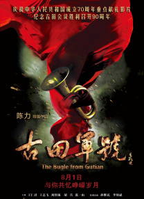 亚洲国产天堂久久综合9999
